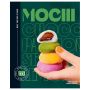 Mochi