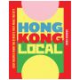 Hong Kong Local