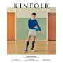 Kinfolk - Volume 33