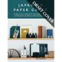 Japanese Paper Craft