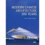 Modern Chinese Architecture