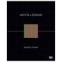 AROTIN & SERGHEI: Infinite Screen (French Edition)