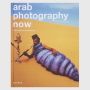 Arab Photography Now