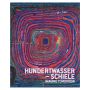 Hundertwasser - Schiele