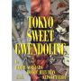 Tokyo Sweet Gwendoline