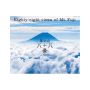 Eighty-eight views of Mt. Fuji