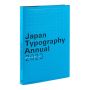 Japan Typography Annual 2023