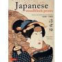 Japanese Woodblock Prints