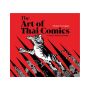 The Art of Thai Comics