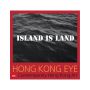 Hong Kong Eye