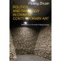 Politics and Theology in Chinese Contemporary Art