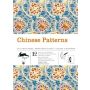 Chinese Patterns