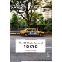 The 500 Hidden Secrets of Tokyo