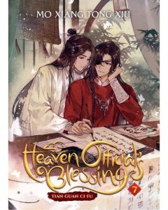 Heaven Official's Blessing Vol. 7