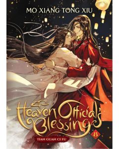 Heaven Official's Blessing Vol. 8