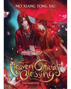 Heaven Official's Blessing Vol. 1