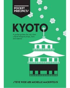 Kyoto Pocket Precincts