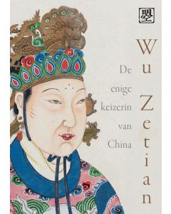 Wu Zetian