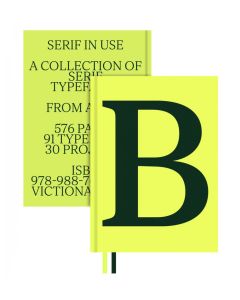 Serif in Use