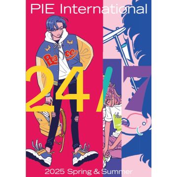 Pie Books. New titles Spring 2025