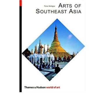 The Arts of Southeast Asia