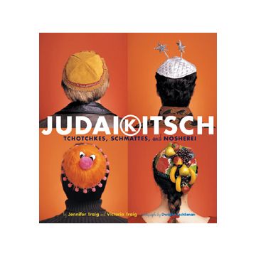 Judaikitsch