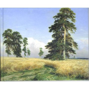 Museum notebook - Russisch landschap