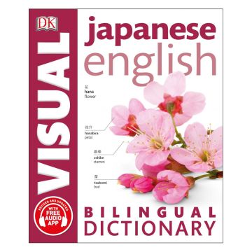 Bilingual Visual Dictionary: Japanese / English