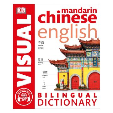 Bilingual Visual Dictionary: Mandarin Chinese / English