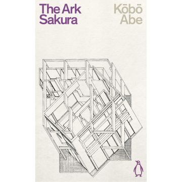 Penguin Science Fiction: The Ark Sakura