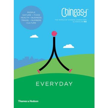 Chineasy Everyday