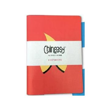 Chineasy (TM)