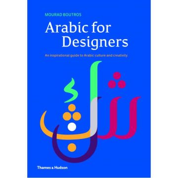 Arabic for Designers