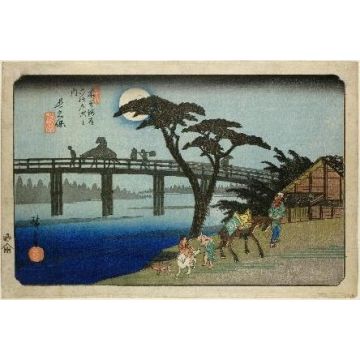 Hiroshige