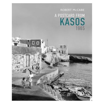 A Postcard from Kasos, 1965