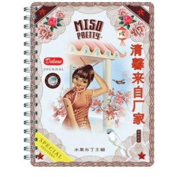 Miso Pretty Journal