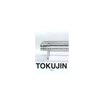 Tokujin Yoshioka