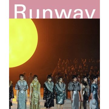 Runway