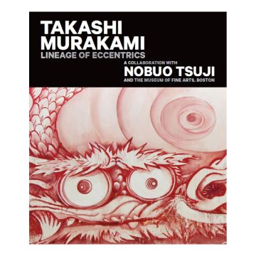 Takashi Murakami