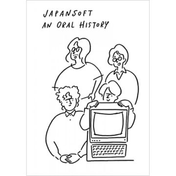 Japansoft