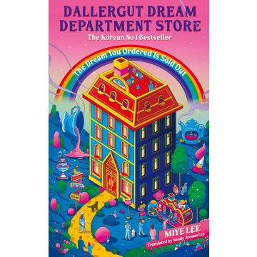 DallerGut Dream Department Store