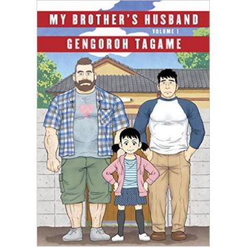 My Brother's Husband Volume 1