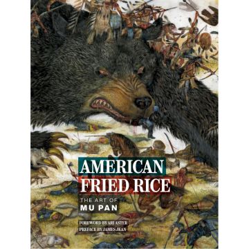 American Fried Rice