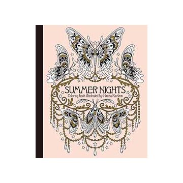 Summer Nights Coloring Book