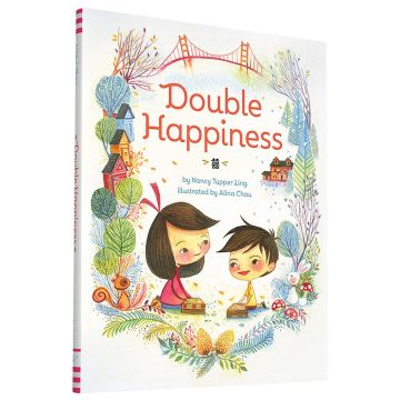 Double Happiness