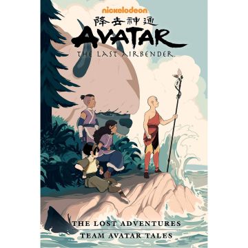 Avatar