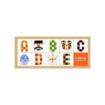 Ed Emberley Alphabet Blocks