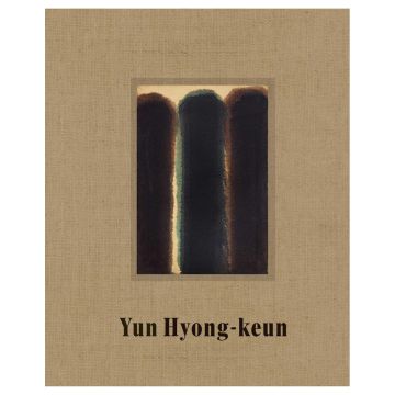 Yun Hyong-keun / Paris