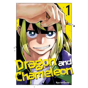 Dragon and Chameleon Vol. 1