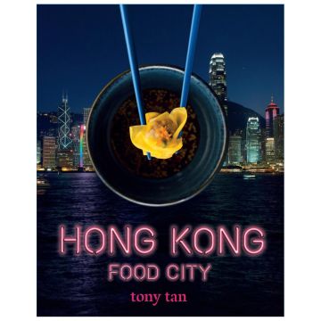 Hong Kong Food City